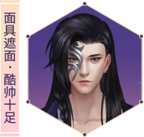细节