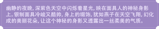 介绍