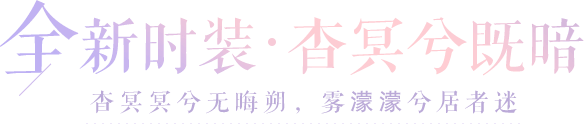 标题