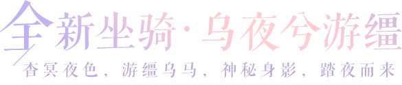 标题