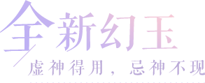 标题