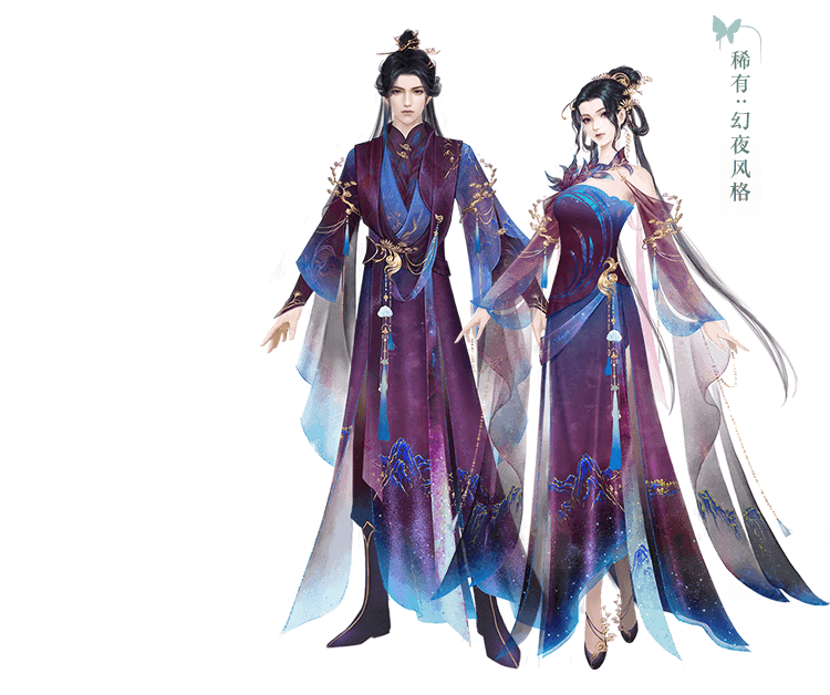 焱龍游画　墨彩天女 焱龍游画墨彩天女