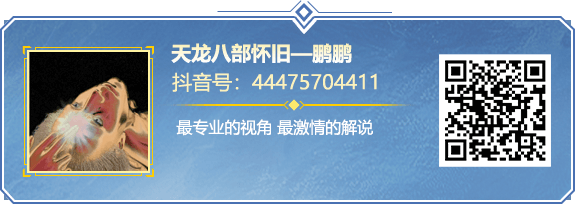鹏鹏